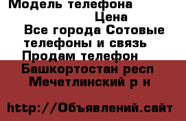 iPhone 7 Plus Android › Модель телефона ­ iPhone 7 Plus Android › Цена ­ 11 290 - Все города Сотовые телефоны и связь » Продам телефон   . Башкортостан респ.,Мечетлинский р-н